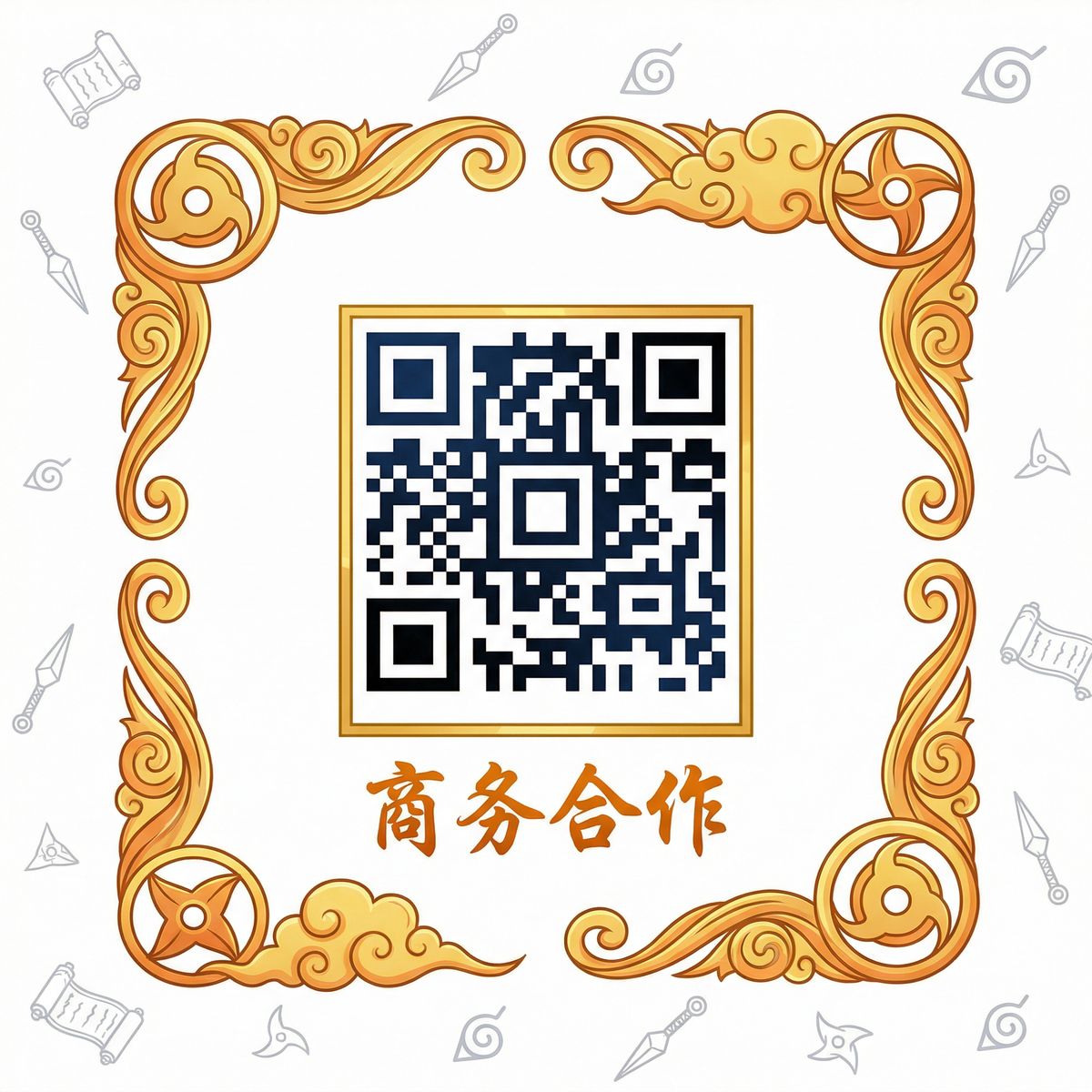 探花商务合作二维码